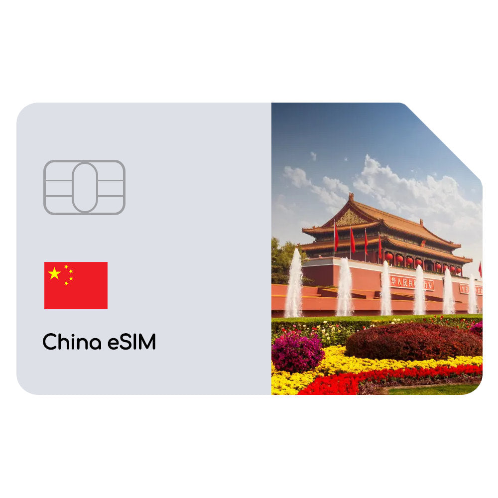 China eSIM